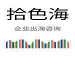 SSH Logo - Header